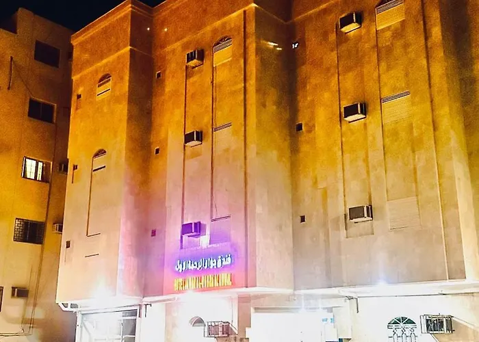 Hotel Jawar Al Rahma Al Awwal